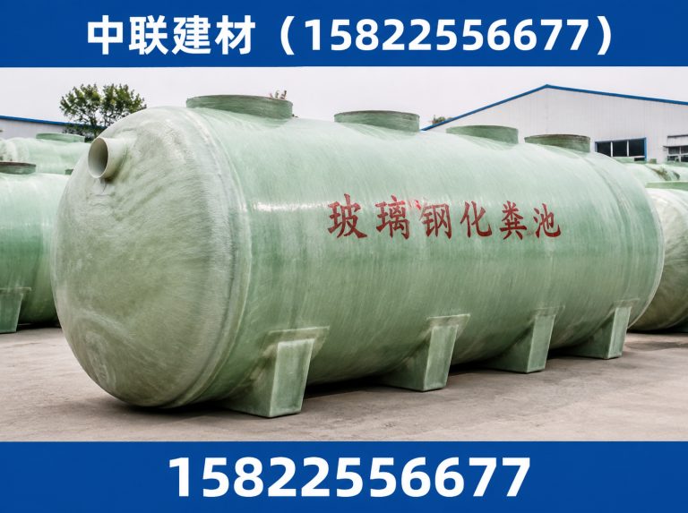 河北区中联建材展示图